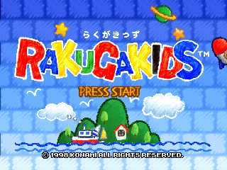 Rakuga Kids (Japan) Title Screen
